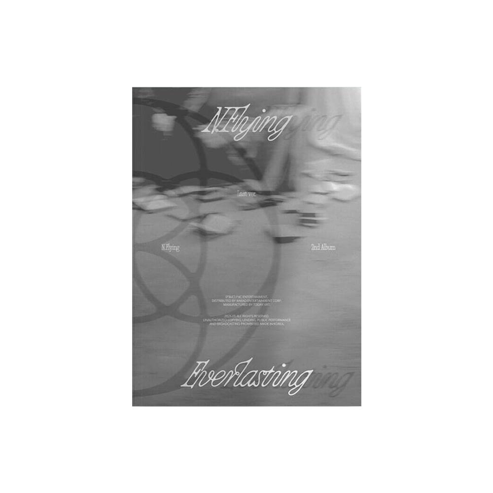 

N.Flying - Вечный Last ver.