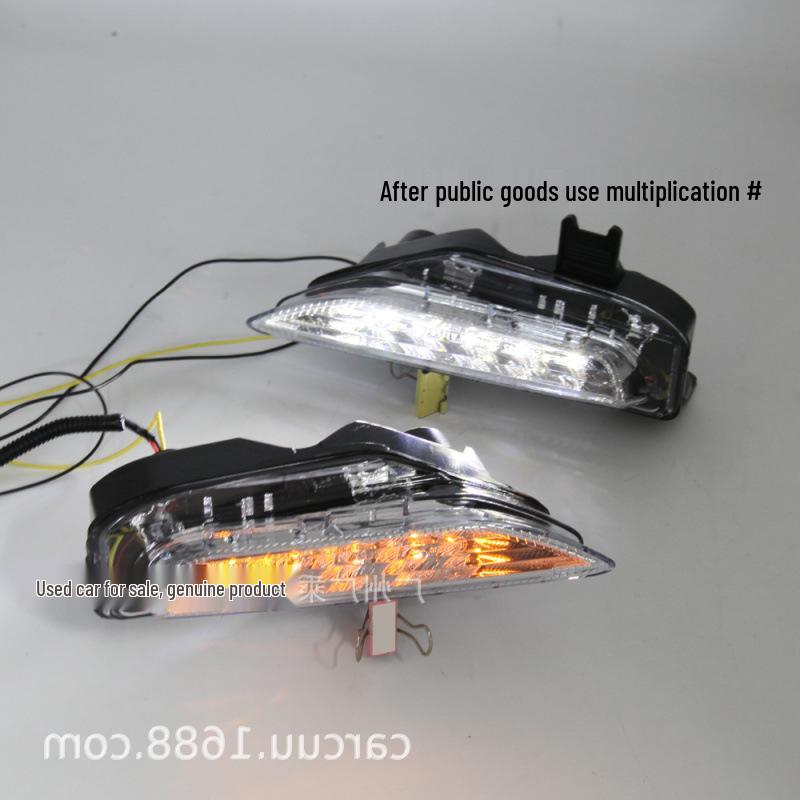 Infiniti Q50 Daytime Running Lights & Turn Signals (2014-2016) - White Shell, Dual Color Flowing Light