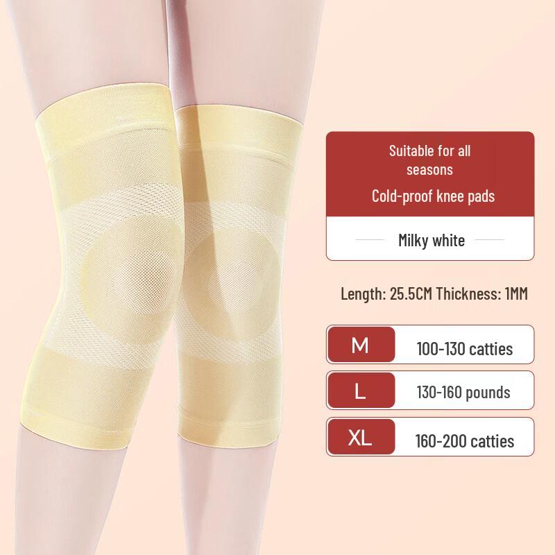 Warm Breathable Cycling Knee Pads