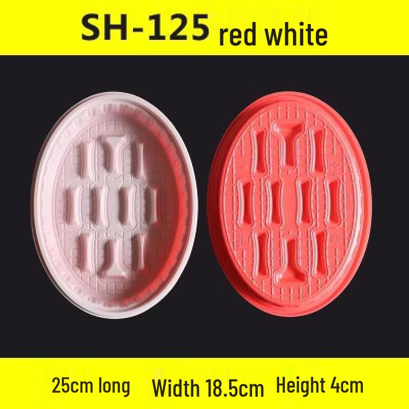 Handun ZL125 Disposable Dumpling Takeout Boxes