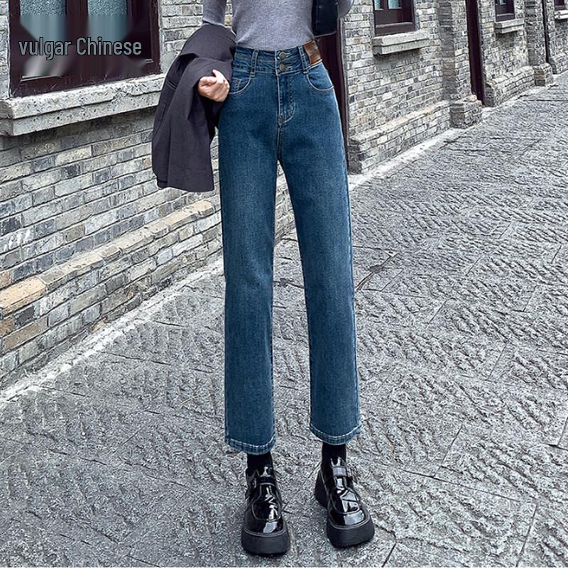 

Women s Retro High-Waist Loose Straight-Leg Jeans 2XL