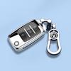 TPU Car Key Cover Changan Oushang A800 2017-2019 Manual 1.6L Elite Model Slim Foldable Design With Optional Leather Loop