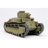 PLATZ Girls Und Panzer Movie Type 89 Medium Tank Kai Model Duck Team 1/72 Scale 80mm Plastic Model GP72-13 Molded Color