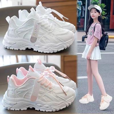 Unisex – Sneakers