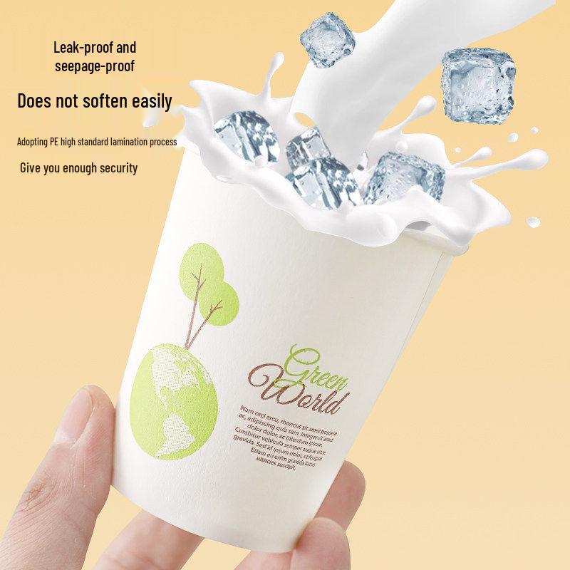 Star Label Thickened Disposable Paper Cups
