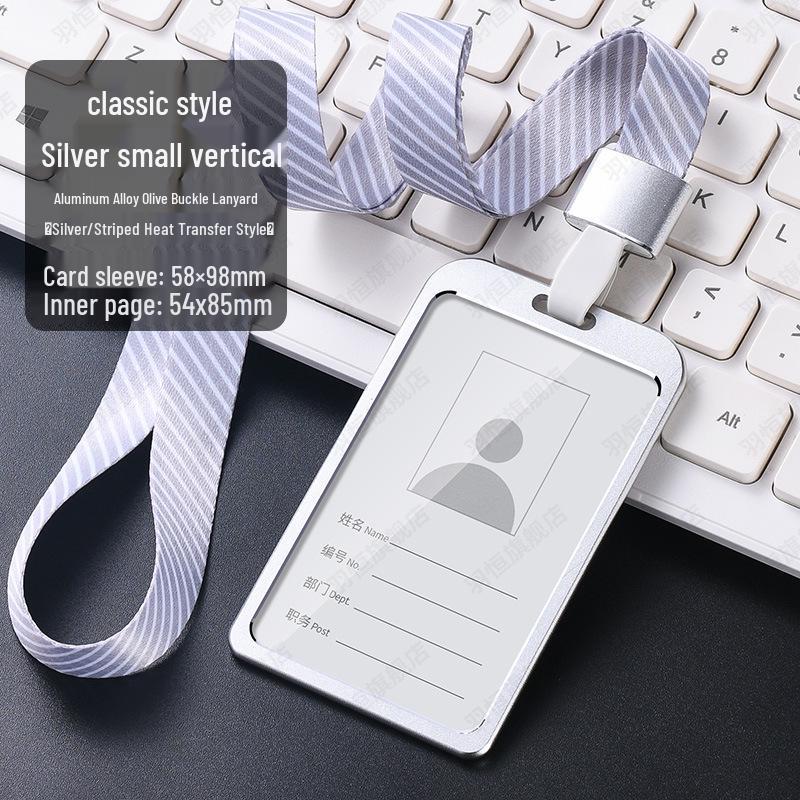 

Aluminum Alloy ID Card Holder with Lanyard