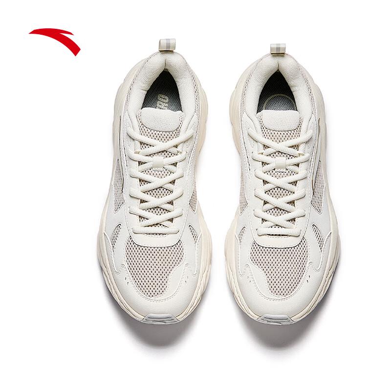 Anta Chenguang Men's Casual Sneakers