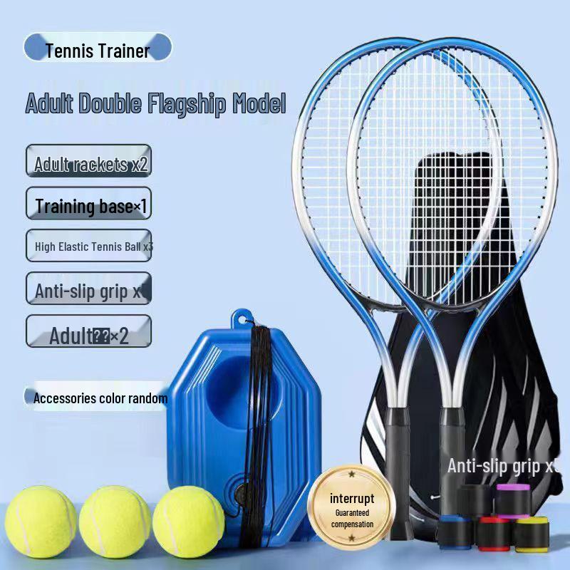 Tennis Trainer Racket Set: Adult & Kids Rebound Net Racket for Home Use