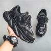 Ins Super Hot Dad Shoes Xiyin Mesh Student Shoes Sports Running Shoes