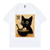 Funny Cat RaUnisex Graphic T Shirts Unisex Women Clothing High Quality Fashion Tshirts Summer Casual Short Sleeve T Shirt Streetwear