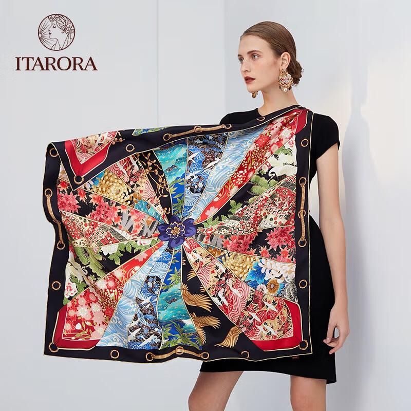 ITARORA Kyoto Floral Silk Scarf