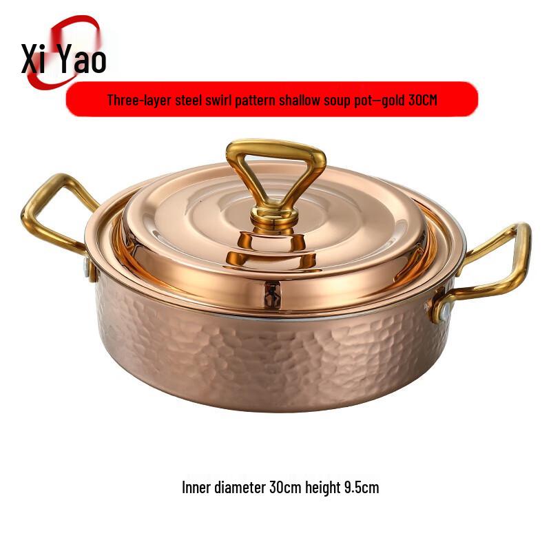 Xiyao 30cm Hammered 304 Stainless Steel Induction Stockpot