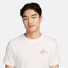 Nike ShorT Sleeve Tee Dry FiT Trail Running T shirT Fq3911 133 S2402