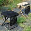 1 Stück Neuer tragbarer Klapphocker Schultertaschen-Design Leichter Outdoor-Segeltuchstuhl