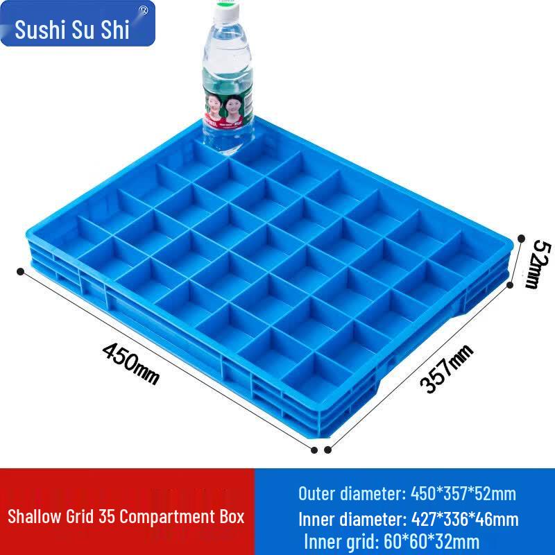 Su Shi 35-Compartment Shallow Plastic Storage Box GH2008 синий
