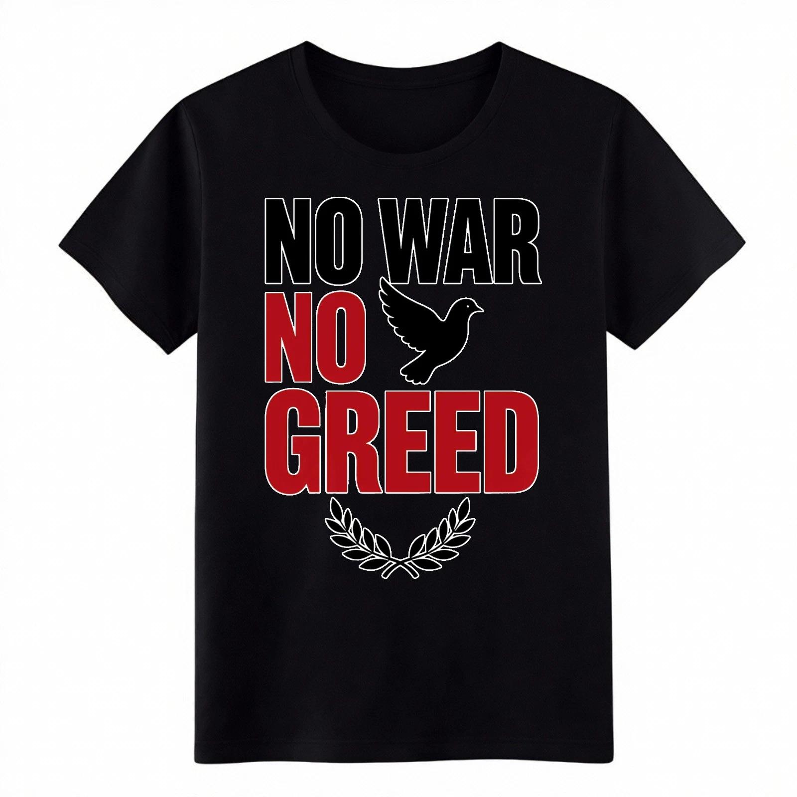 No War No Greed  Peace Dove Anti-War Protest Graphic Cotton Short Sleeve T-Shirt L