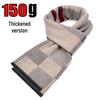 Winter 2026 Men's Fashion Jacquard Plush Scarf - Versatile Imitation Wool Plaid Neck Gaiter.