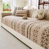 Chenille Non Slip Sofa Cover All Season Universal Wear Resistant Soft Fabric Decorative Furniture Slipcover for Living Room Use