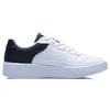 New LiNing Sports Life Collection Skateboard Shoes Men's White Blue AGCQ455-1