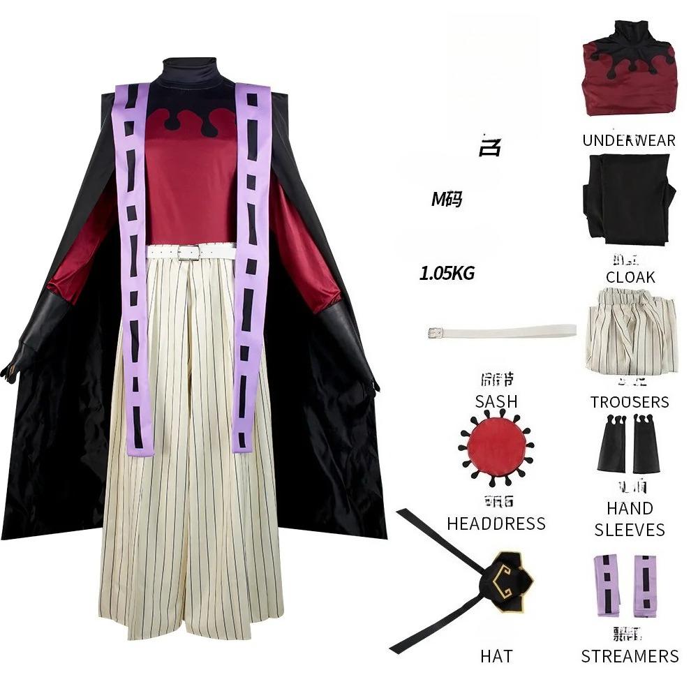 Demon Doma Douma Cosplay Costume Set with Wig And Fan for Men Women Kimetsu No Yaiba Halloween Anime Kimono Outfit