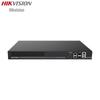 Hikvision Ultra HD Video Decoder CN plug (adapter included)
