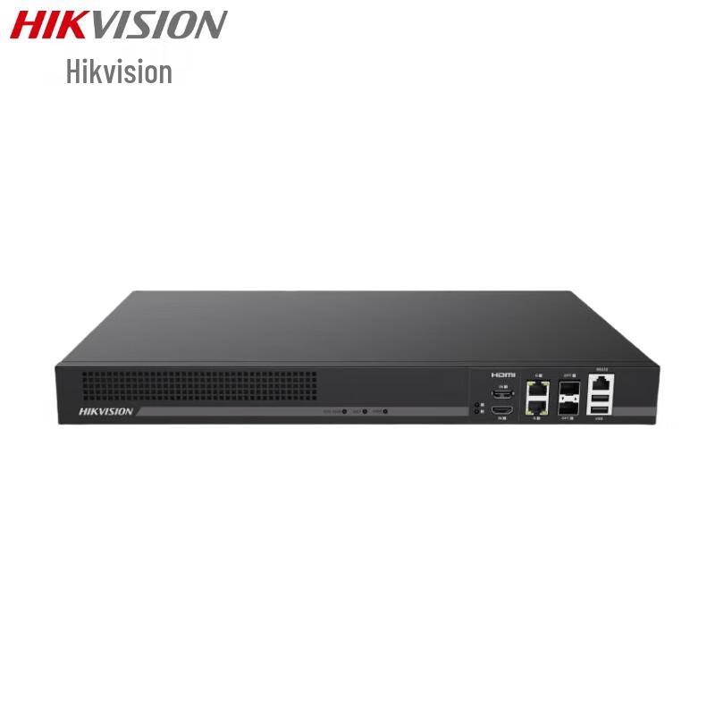 Hikvision Ultra HD Video Decoder CN plug (adapter included)