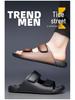 Men's Summer Outdoor Non-Slip One-Strap Casual Sandals with Thick and Soft Shock-Absorbing Sole