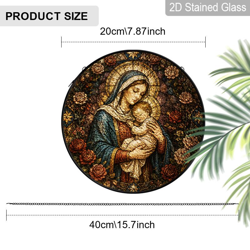 1pc 2D Flat Religious Stained Glass Suncatcher, 6.3/7.87 Inch Religious Christmas Window Suncatcher, Virgin Mary and Jesus Stained Glass Ornament