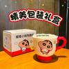 Crayon Xiaoxin Ceramic Mug Tall Coffee Cup Cute Water Cup High Value Office Breakfast Cup