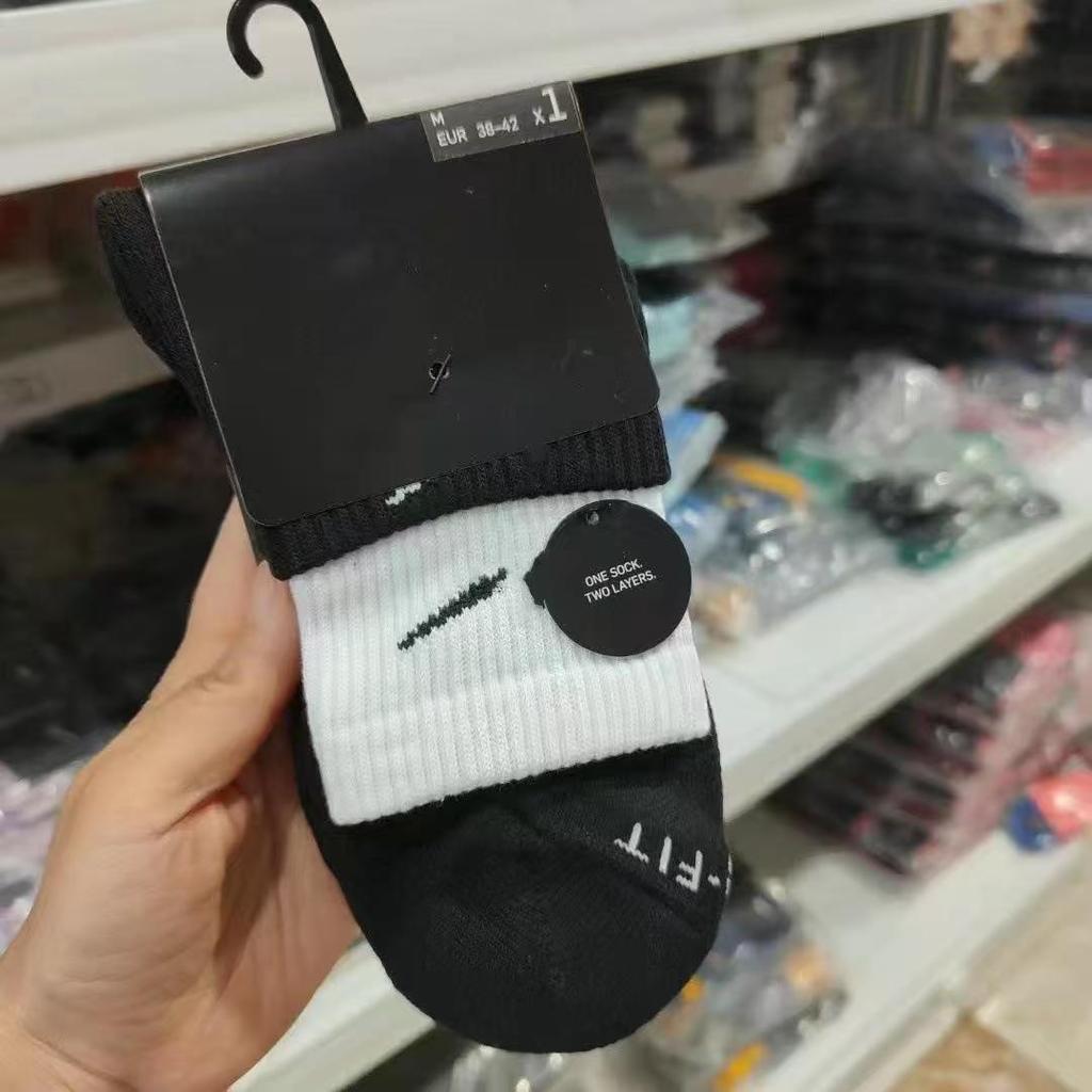 Su Wan Naike Si Double-Layer Color Block High Tube Thick Terry Sports Socks