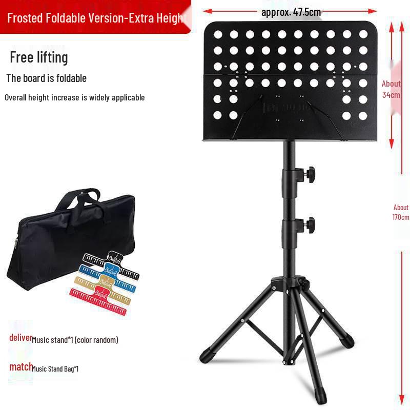 Portable Outdoor Guzheng & Instrument Music Stand - Adjustable for Guitar, Flute, Xiao, Violin Sheet Music