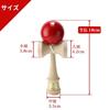 Yamagata Workshop Japan Kendama Association Certified Competition OZORA Matte Finish Single Color Light Blue Domestic Product