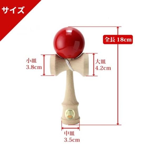 Yamagata Workshop Japan Kendama Association Certified Competition OZORA Matte Finish Single Color Light Blue Domestic Product