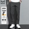 MIIOW Men's Thermal Fleece-lined Straight-Leg Casual Pants