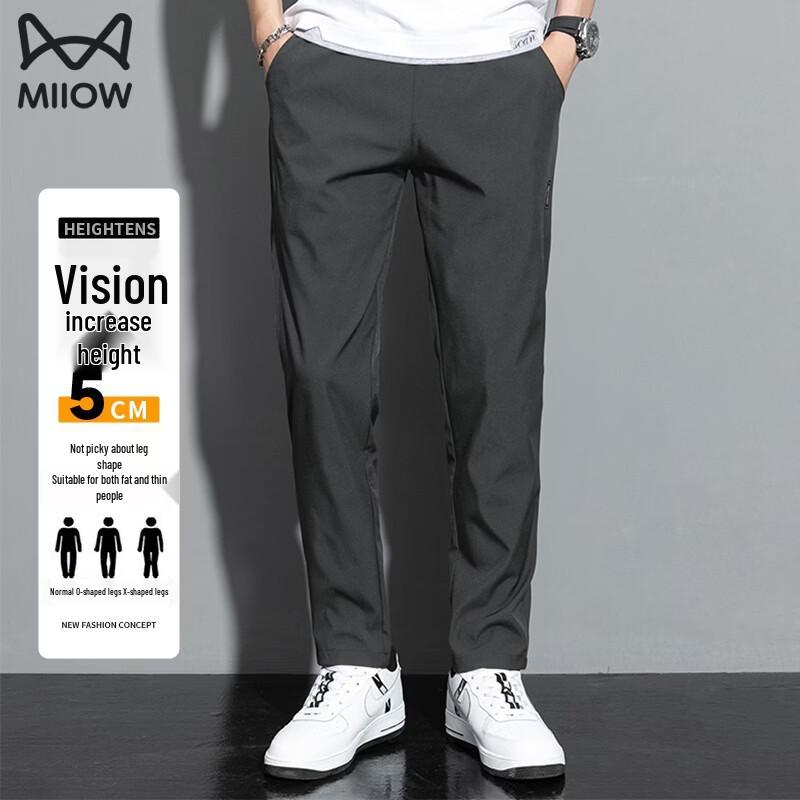MIIOW Men's Thermal Fleece-lined Straight-Leg Casual Pants