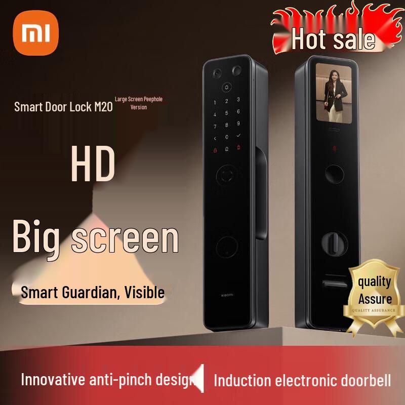 

Xiaomi M20 Smart Door Lock with Large Screen Peephole