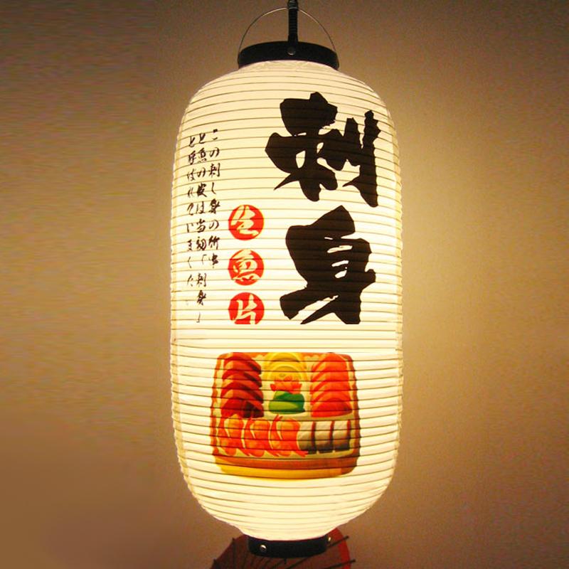 Upscale PVC Waterproof Japanese Style Lantern Sushi Ramen Izakaya Korean Cuisine Restaurant Pub Decor Hanging Lantern Outdoor