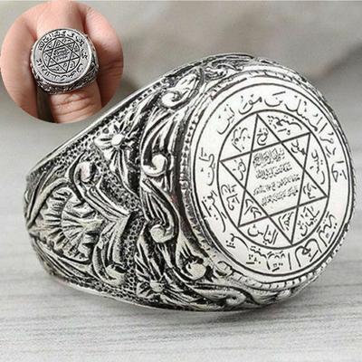 Tetragrammaton Vintage Ring Retro Ceremonial Jewelry Magic Seal of Solomon Gift Exquisite