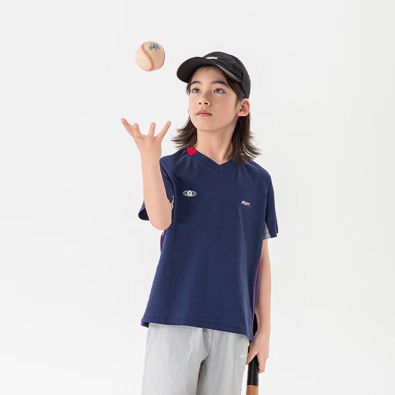 T-shirt de sport d'été FUN ACTIVE à séchage rapide pour enfants