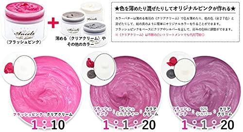 Color Butter Flash Pink cb-FP