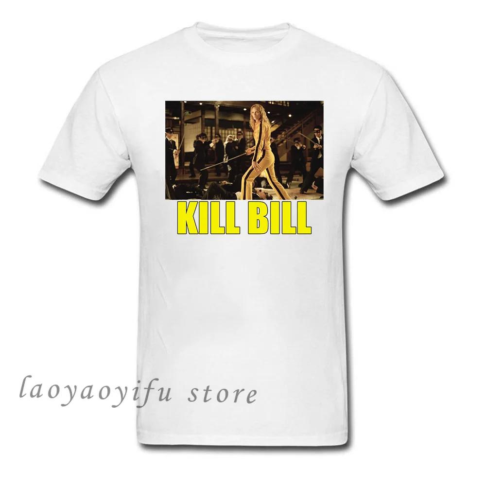 Movie Kill Bill Pulp Fiction Django Tshirt Quentin Tarantino Film Graphic Tshirt Mens Casual Loose Tops Men Oversized T-shirt