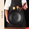 Hakka Fragrance Pre-Seasoned Cast Iron Wok