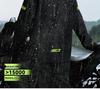 Men's Full Body Explosion-Proof Raincoat: Durable, Split-Type Rainproof Suit for Motorcycle Riders and Delivery Personnel.