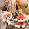 Panda Capybara Cat Stuffed Doll 12cm Plush Toy Cute Plush Pendant Dolls  Gift