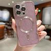Suitable for Apple IPhone16 Electroplated Magnetic Glitter Phone Case 14Promax Transparent Color 15 Anti-drop Protective Case