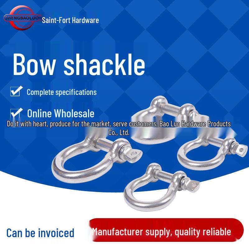 

304 Stainless Steel Marine Bow Shackle U-Bolt Chain Accessory M4 (Bow Type)