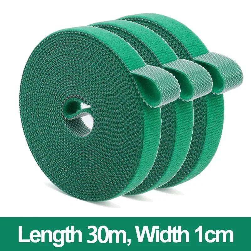 Garden Twine Bandage Plant Nylon Cable Tie Self Adhesive Green Adjustable Plants Hook Loop Support Reusable Fastener Tape Strips