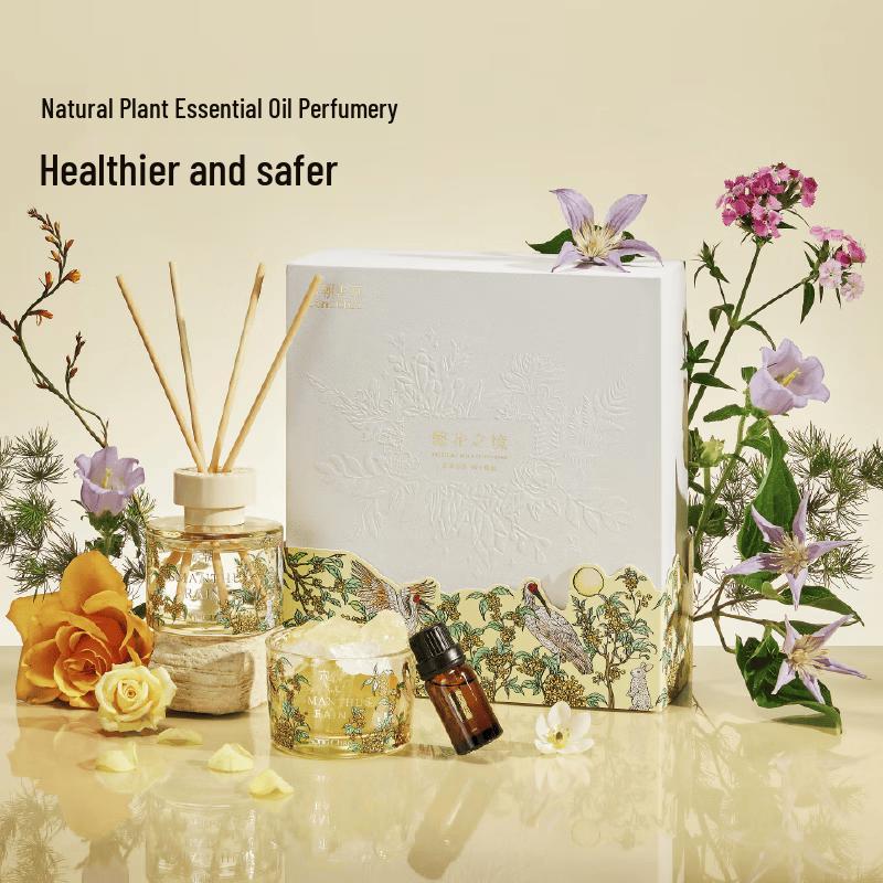 Song Dynasty Purifying Aroma Diffuser Stone Gift Set
