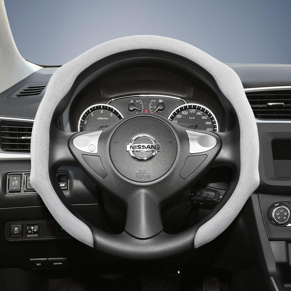 yxkpz10 Suitable for Nissan Premium Suede Snap-On Steering Wheel Cover, Non-Slip and Durable, Round and D-Shaped Steering Wheel Available for Qashqai