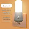 LED Nightlight with Switch for Bedroom: Dreamy Baby Feeding & Wake-Up Light